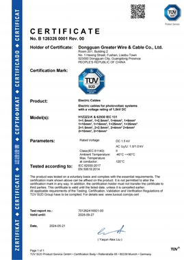 mc4 extension cable mc4 extension cable